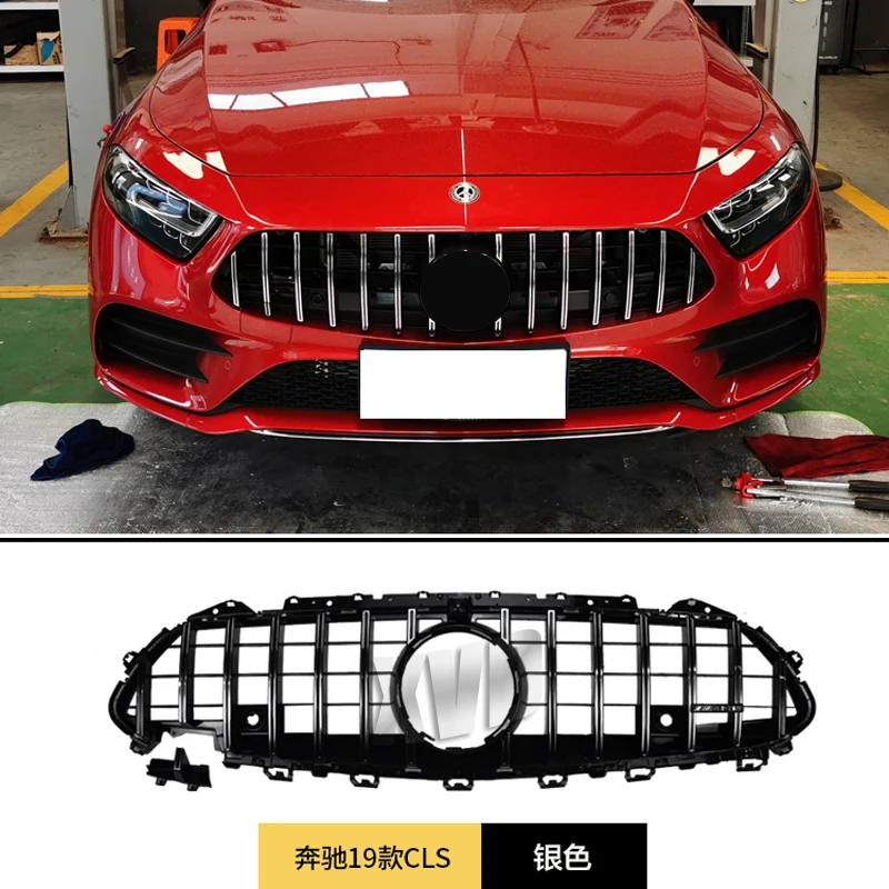 2019+ C257 Front Bumper Grille For merced CLS Class W257 Grid CLS300 CLS350 CLS450 CLS500 CLS W218 Front Bumper Grille X257 Grid