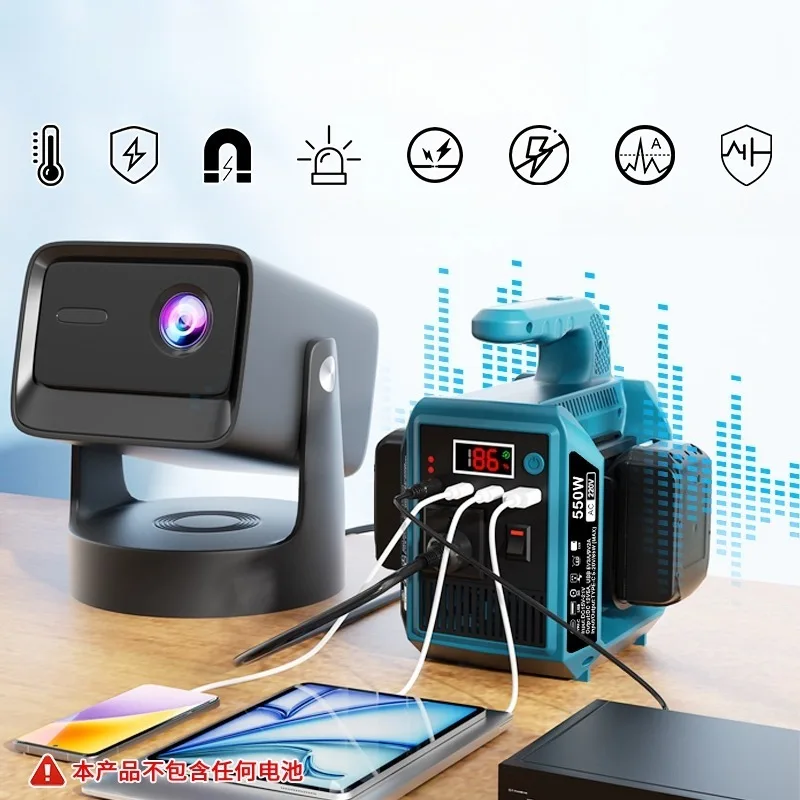 Multi functional voltage converter 110V-220V inverter transformer, used for various 18-21V electric tool lithium battery accesso