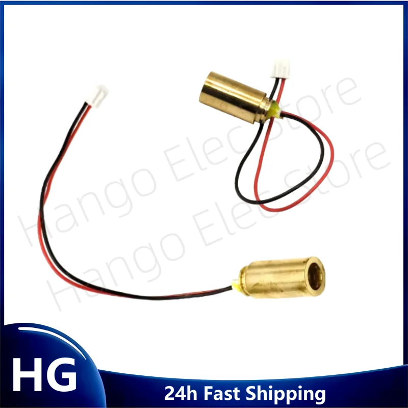 1pcs/571Nm Golden laser module High-stability light-emitting diode