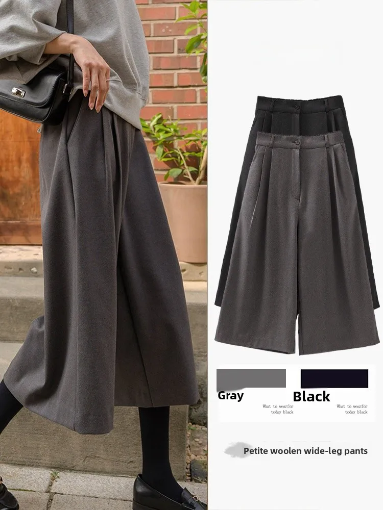 

High Waist Wide Leg Pants Women's Autumn Winter New Sle Casual Loose Fit Slimming Pants Asymmetrical Design Polyester Fiber