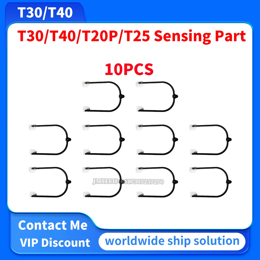 

T30/T40/T20P/T25 Sensing Part 10PCS For Dji Parts Repair Replace