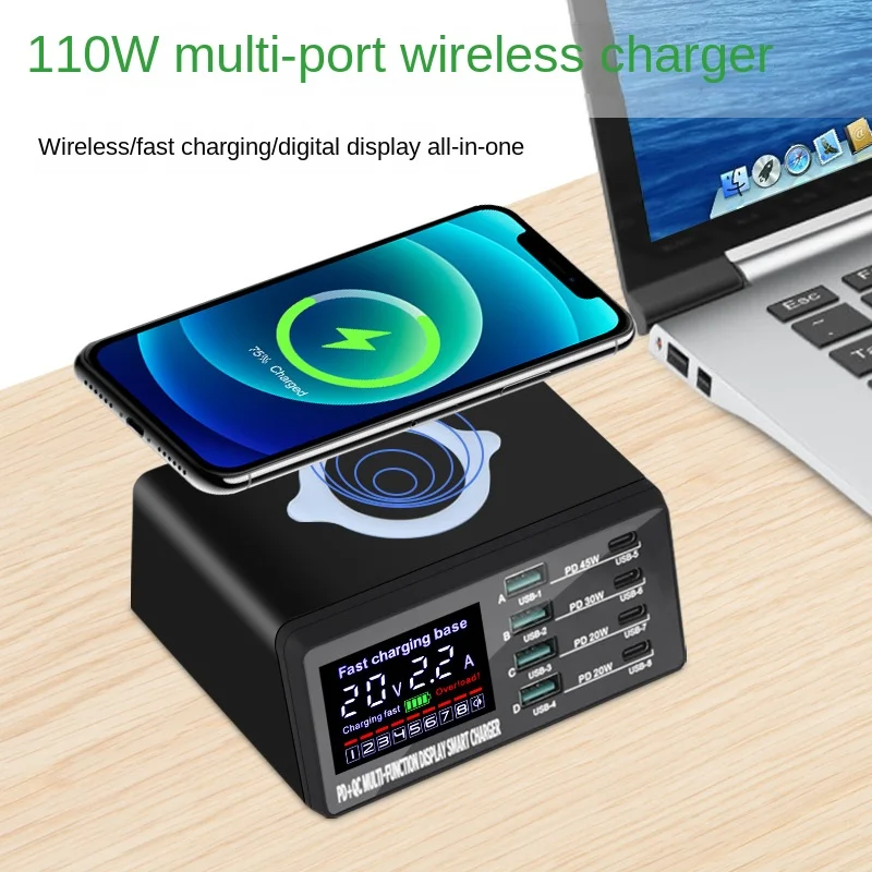 Cross-border Hot-selling Smart 110W High-Power PD45W Fast Charger QC3.0 Charging 15W Wireless Charger