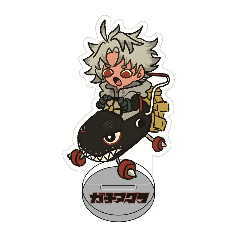 Gachiakuta 10cm Chibi Vehicle Style Acrylic Stand Figures Keychain Anime Collectible Standee, Desk Decor Gift for Fans