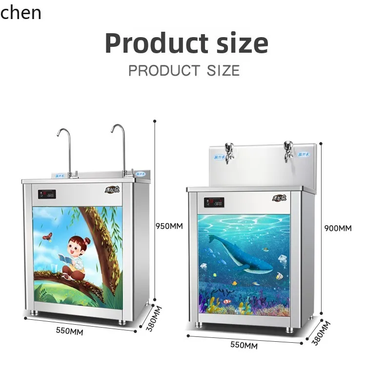 ZML kindergarten constant temperature direct drinking water machine hot water machine automatic boiling  machine filter water