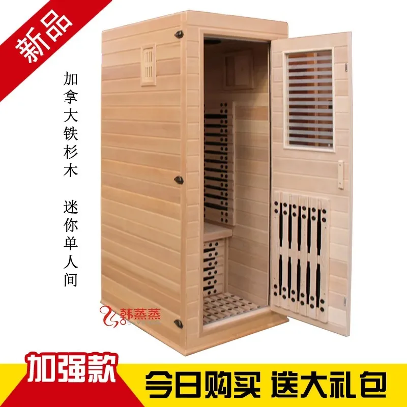 Q-3 Single-Person Tourmaline Nano Room, Light Wave Home Far-Infrared Sauna Box, Full-Month Sweat Sauna Room, Sauna Room