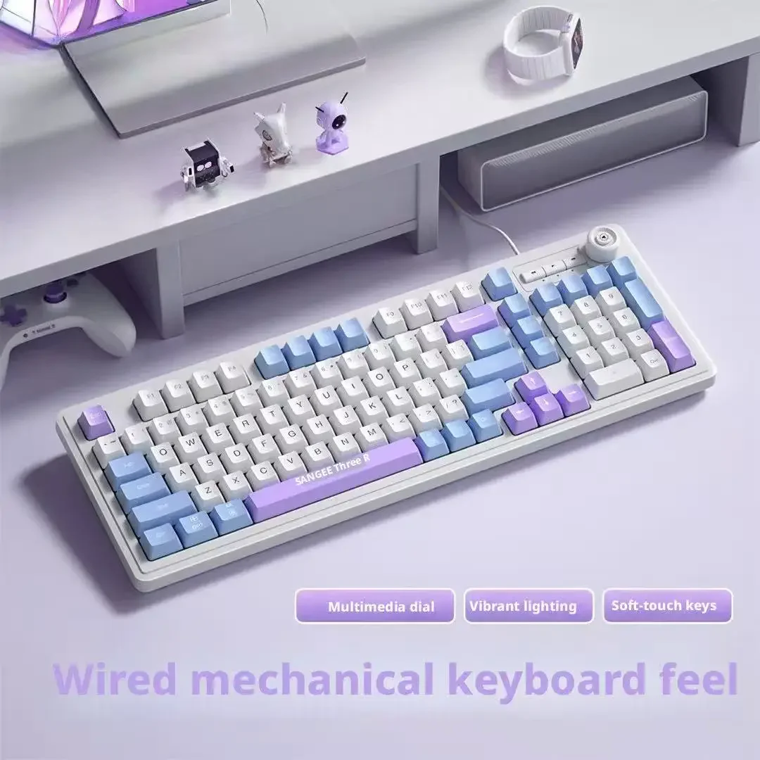 Low Noise Wired Gaming Keyboard Sea Salt Purple Three-tone RGB Glow Mechanical Feel Ergonomic Office Desktop PC Game Keyboard