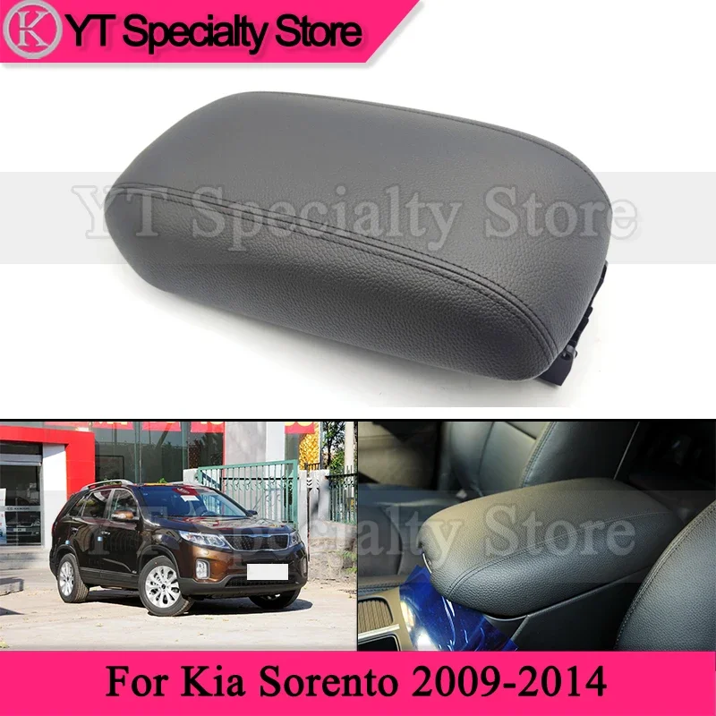 

Kamshing Console Armrest Box Cover For Kia Sorento 2009-2014 Center Armrest Cover