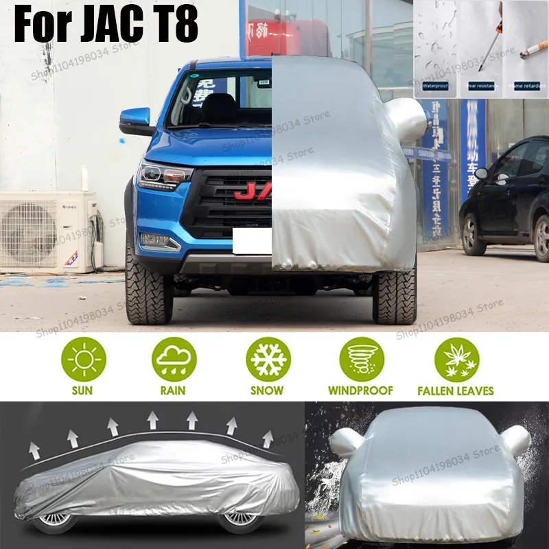 

For JAC T8 Auto Anti snow Anti dust Sunscreen Anti-uv Anti peeling paint And Anti Rainwater 210t car cover Car cover