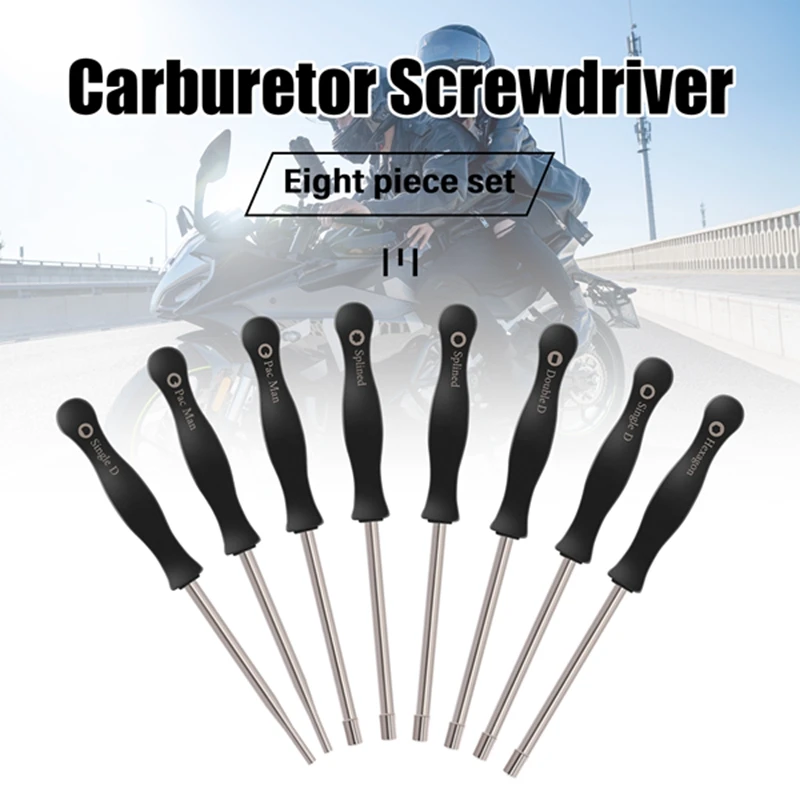 8 шт., набор отверток