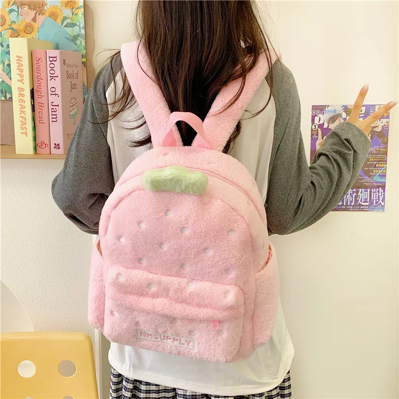 Plush Strawberry Classic Solid Color Sweet Backpacks for Women 2026 New Interior Zipper Pocket Large Capacity School Bags