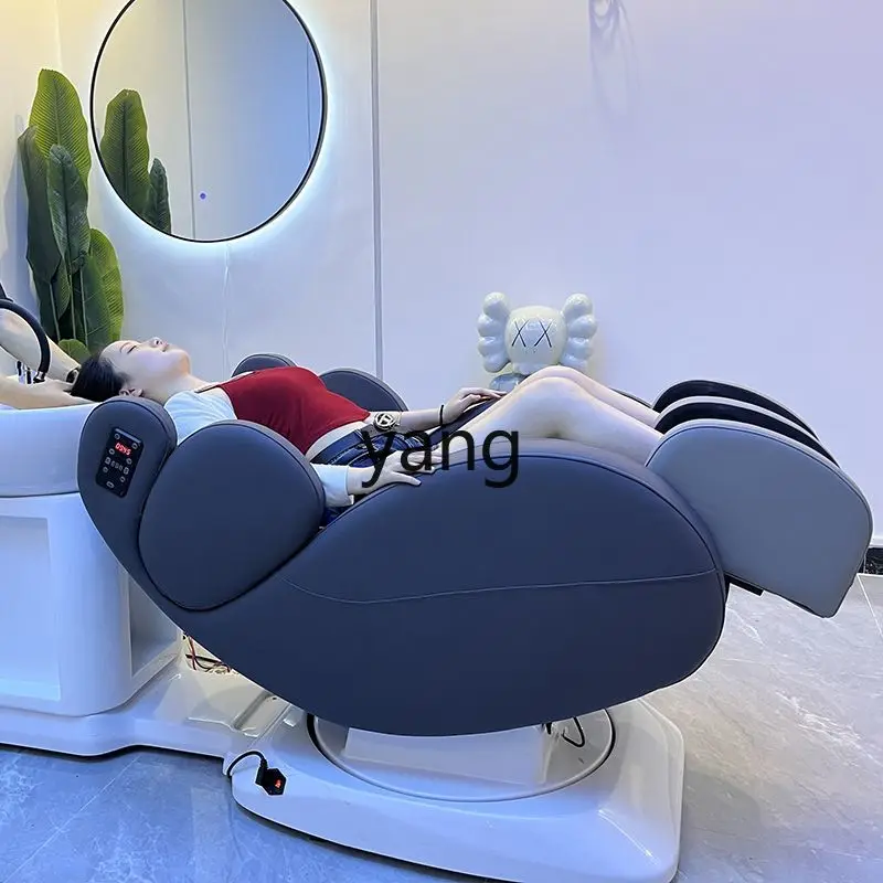 L'm'm Intelligent Electric Massage Silk Domain Hair Care Chair Hair Care Hall Flushing Bed Hair Care Chair