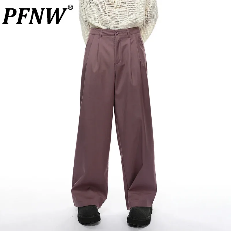 

PFNW Korean Pleated Casual Suit Pants Men Solid Color Loose Straight Leg Trousers Versatile Trend New Bottom 2024 Autumn 28W4259