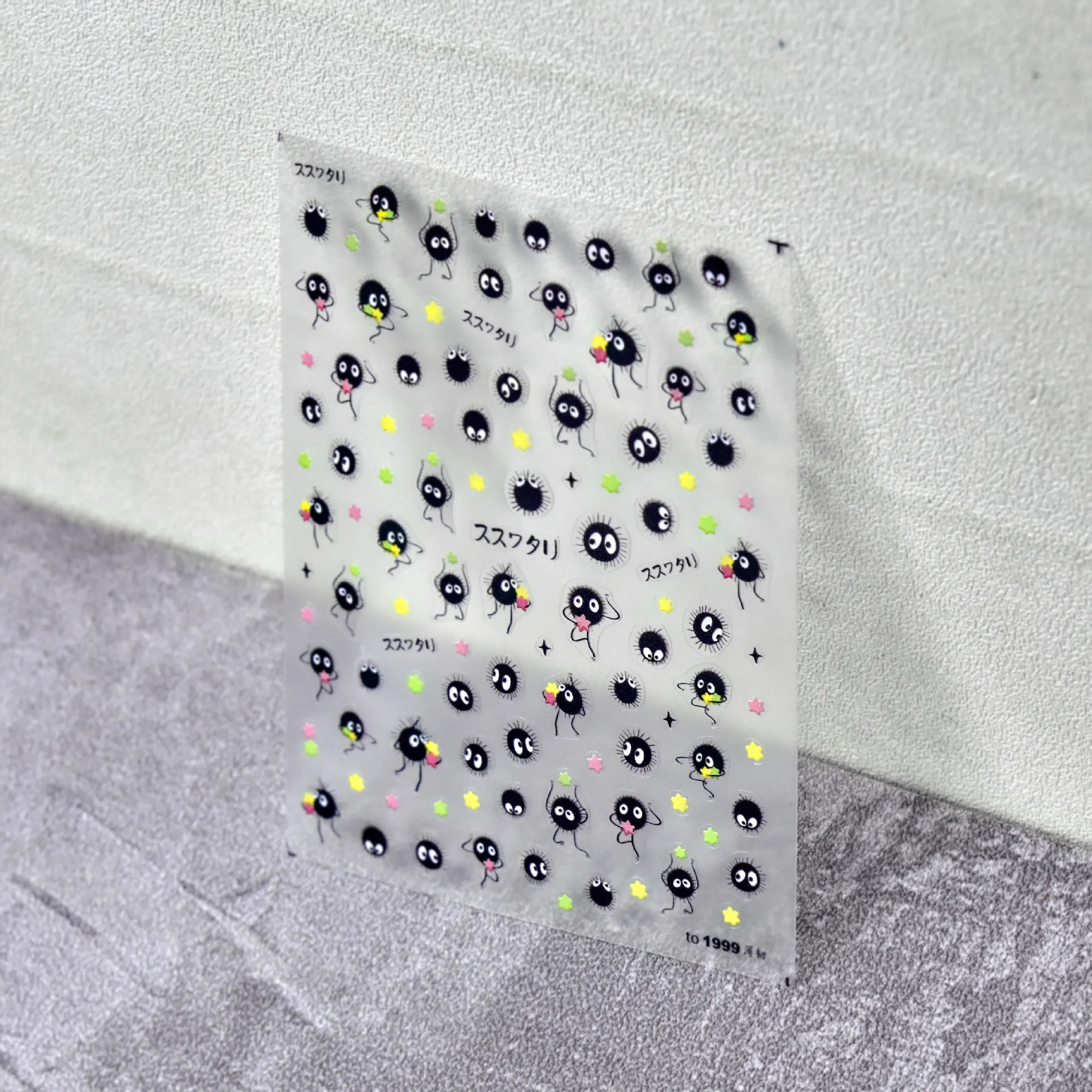 1 pièces Chibi personnage Susuwatari Eggette mignon Anime dessin animé ongles autocollants Kawii Nail Art Weeb dessin animé Relief auto-adhésif décalcomanie