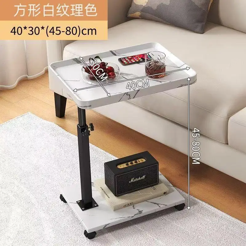 Adjustable Table Home-use Living Room Side Table Small Coffee Bedroom Mobile Bedside Table Sofa
