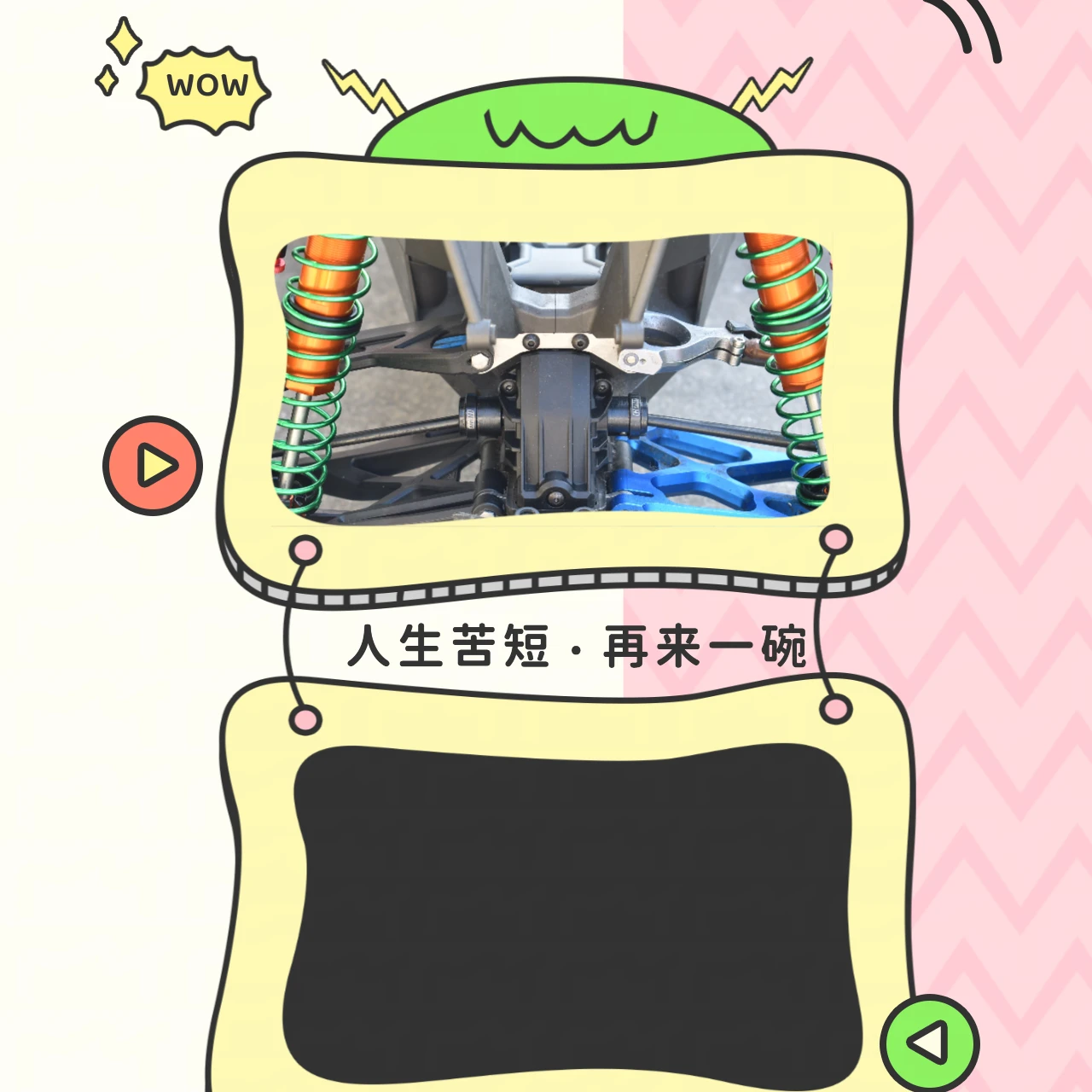 

GPM Carbon Steel Front/Rear Diff Outdrive Cup TRAXXAS 1/5 X-Maxx 8S ,1/6 XRT, FUNCO SAND