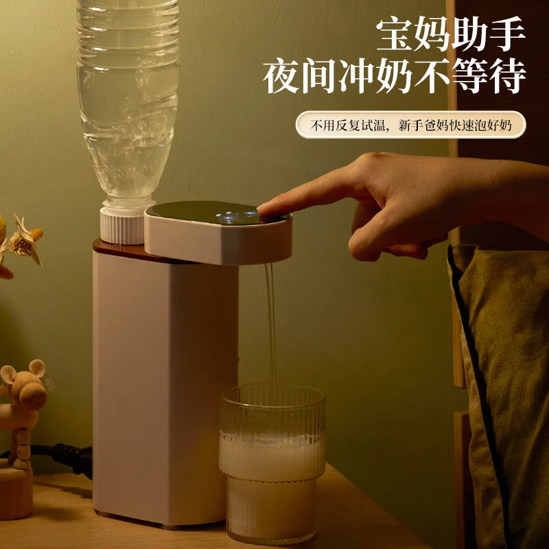 Artifact 3 seconds instant hot water dispenser, small mini brewing milk and tea, home office convenient kettle