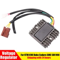 Para KTM Adventure 990 RC8 1190 Supermoto 690 990 DUKE 690 SUPER DUKE 990 rectificador regulador de voltaje