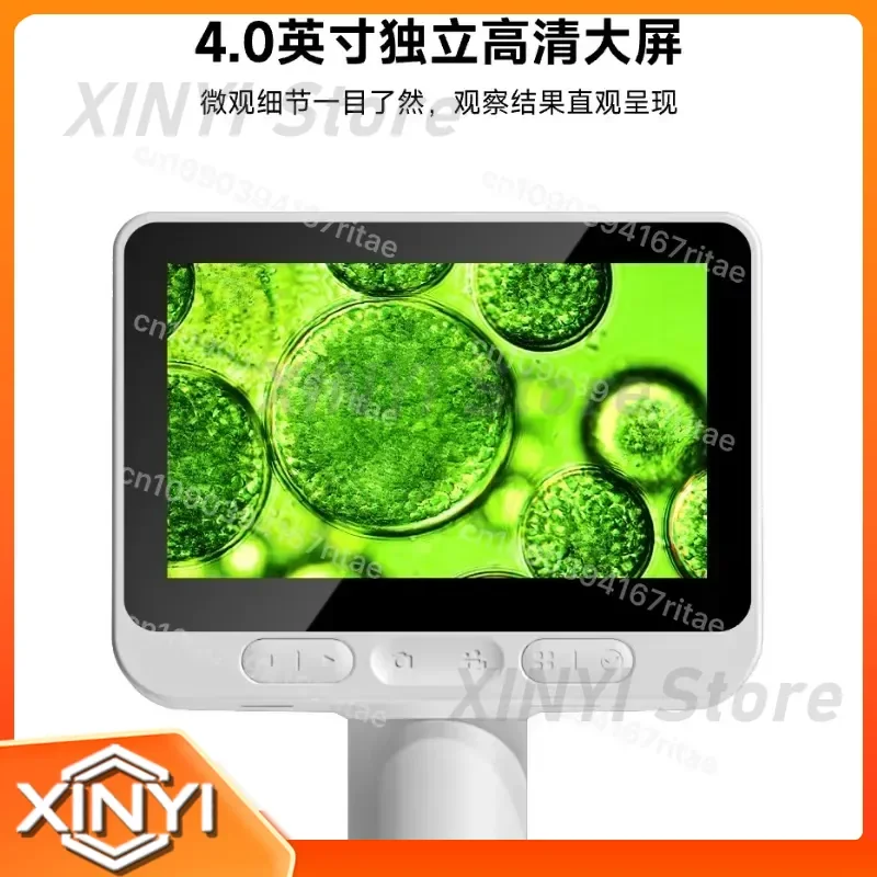 Intelligent Optical Electron Microscope for Kids | High-Definition to See Bacteria, Perfect for Primary School Science