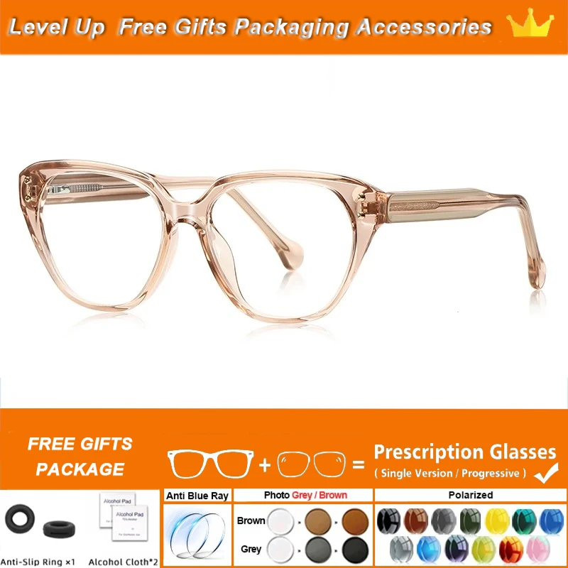 

OLLYMURS Fashion New Butterfly Design Anti-Blue Light Eyeglasses Progressive Multifocal Customizable Prescription Photochromic