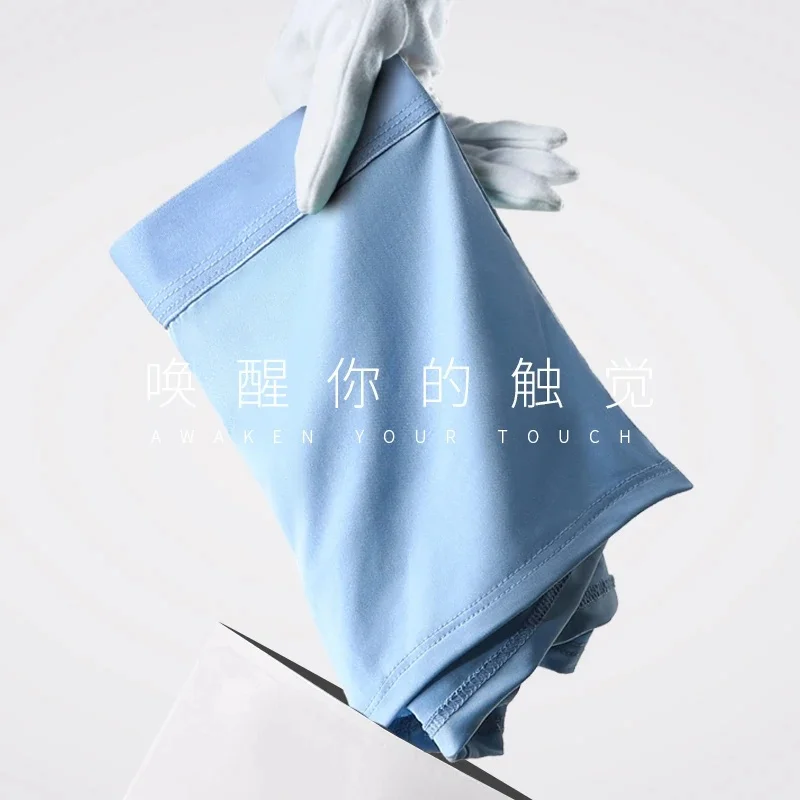 Ice Silk Underwear Men's Underwear Summer Breathable U-Convex One-Piece Seamless Boxer Briefs Antibacterial Crotch Thin Large Si