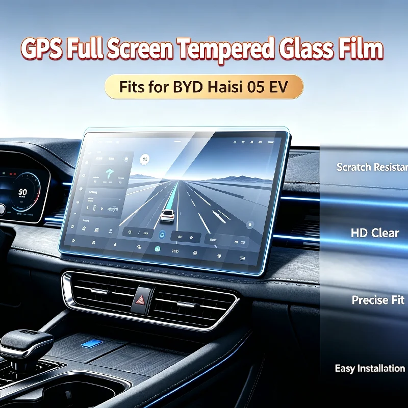 For 25-26 BYD Sea Lion 05 EV navigation screen full glass tempered film navigation display screen protector