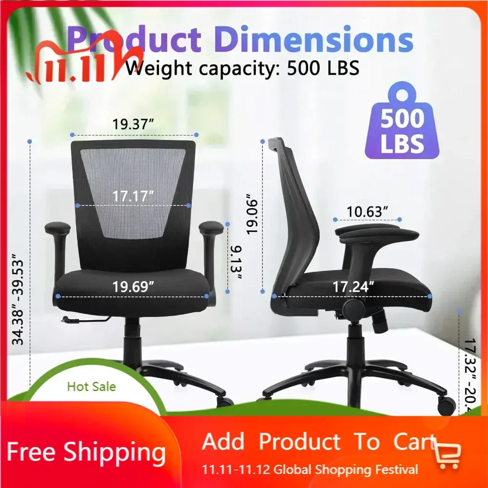 

Бестселлер: Прочный эргономичный офисный стул с подлокотниками, выдвижными подлокотниками и мягкой подушкой сиденья, выдерживающий нагрузку до 227 кг — идеально подходит для