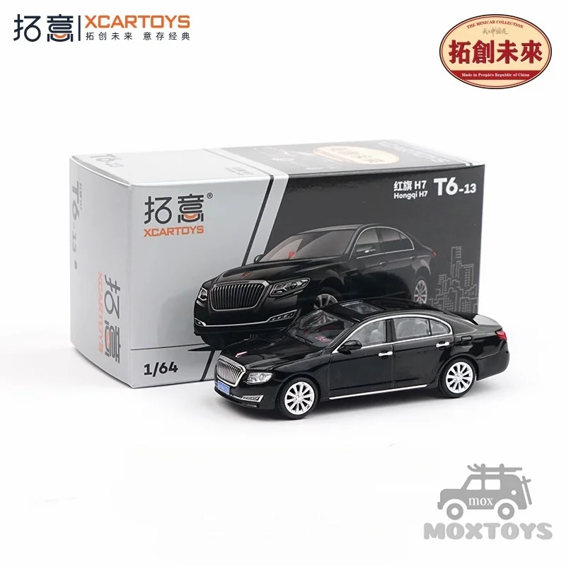

XCarToys 1:64 Hongqi H7 Security Diecast Model Car