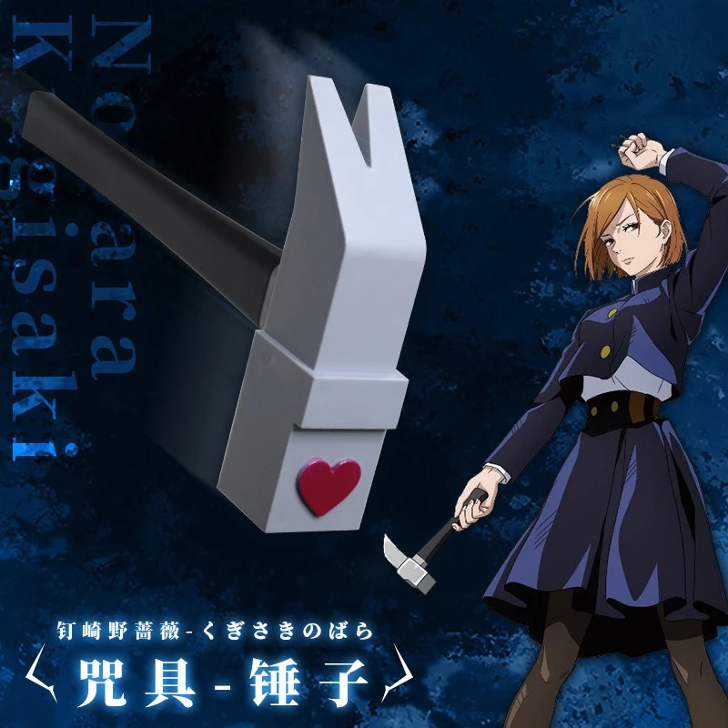 

Anime Jujutsu Kaisen Figure Nobara Kugisaki Figurine Cosplay Props Hammer Toys Toy Party Halloween Props Accessories Fans Gifts