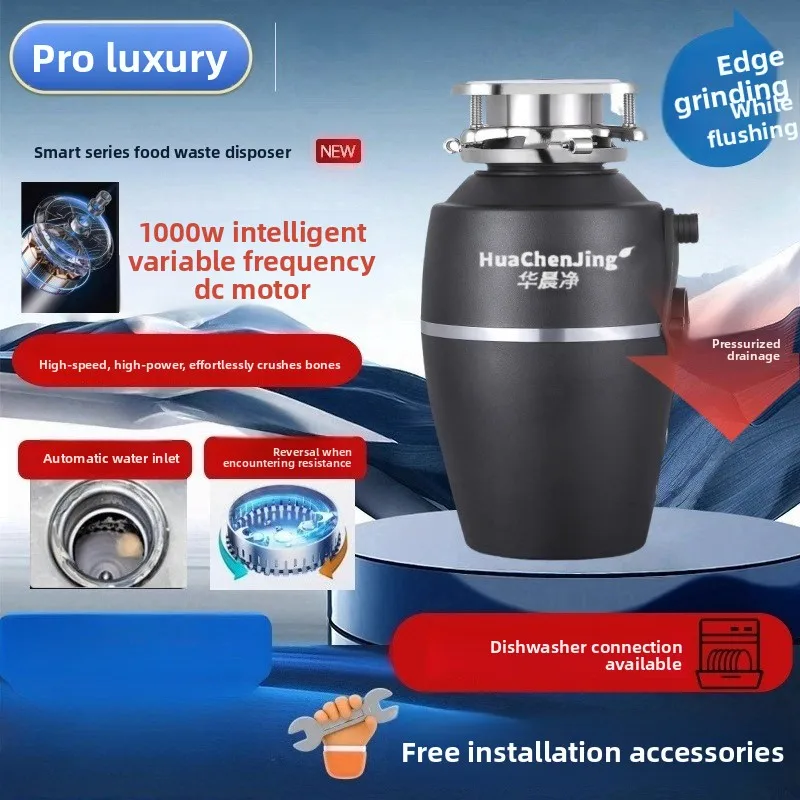 جهاز التخلص من نفايات الطعام، معالج القمامة الذكي، كسارة نفايات المطبخ المنزلية، محرك عالي الطاقة، كسارة الخبث للمطبخ #2