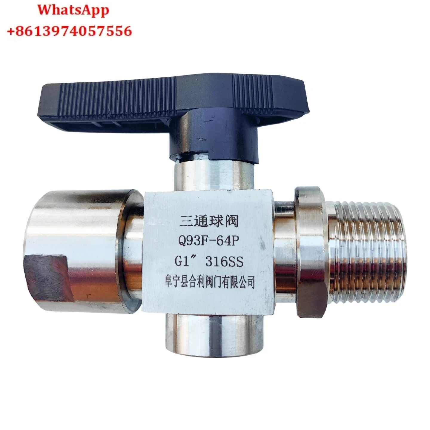 316 stainless steel three-way ball valve Q93F-64P three-way ball valve