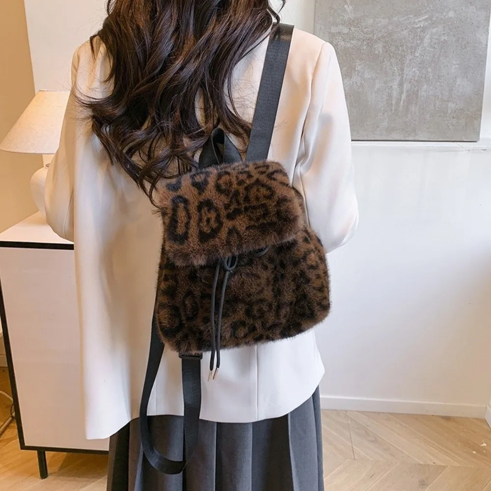 Fashion Drawstring Faux Fur Backpack Large Capacity Adjustable Leopard Print Daypack Furry Lightweight Knapsack Formal Use
