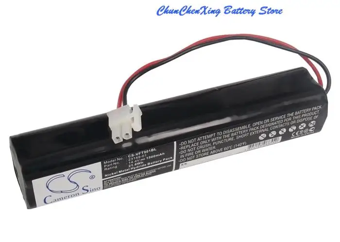 

1500mAh Payment Terminal Battery for VeriFone TOPAZ