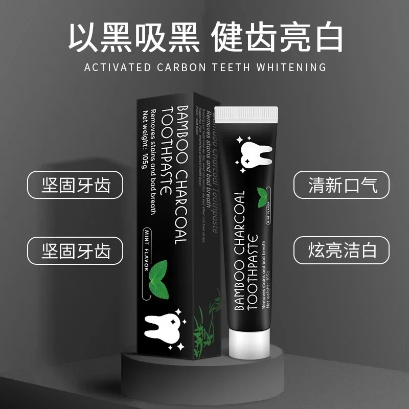 Bamboo Charcoal Toothpaste Whitening Fluoride Free Fresh Breath Strong Teeth Activated Carbon Black Toothpaste