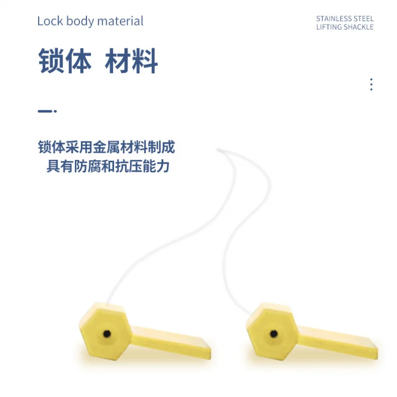 Customized. RFID Lead Seal Label Container Container Intelligent Anti-Counterfeiting Lead Seal Steel Wire Anti-Disassembly Anti-