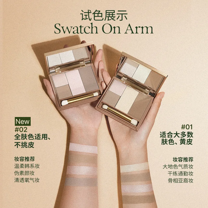 OUT OF OFFICE 4‑in‑1 Contour Highlighter Palette, 4 Colors Nose Shadow Shading Powder,3D Face Sculpting Multi‑use Makeup Palette
