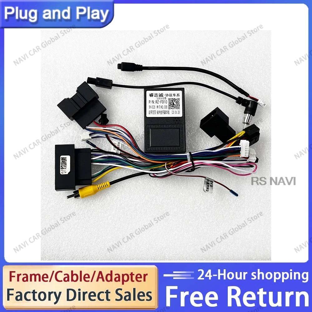 NAVI Car Audio 16PIN Android Power Cable Adapter With Canbus Box For Ford Focus Ranger Audio Power Wiring Harness