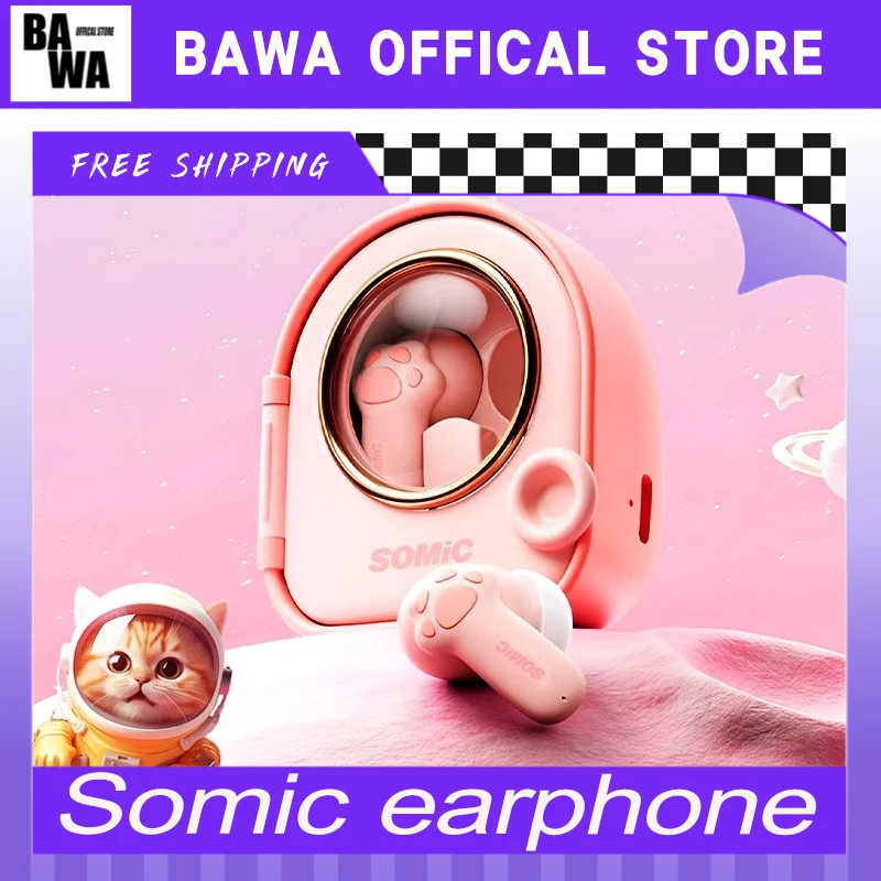 

Somic C10 Earphones Pink Cute Cat Claw Wireless Bluetooth Earphone Tws Music Headphones Noise-Cancelling Low Delay Game Headset