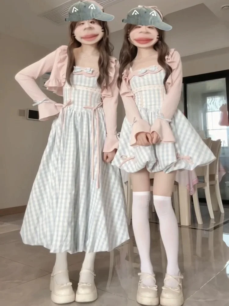 

Морская соль, клубника, нежный сладкий ветер, розовая вязаная длинная короткая синяя юбка на бретельках в сетку