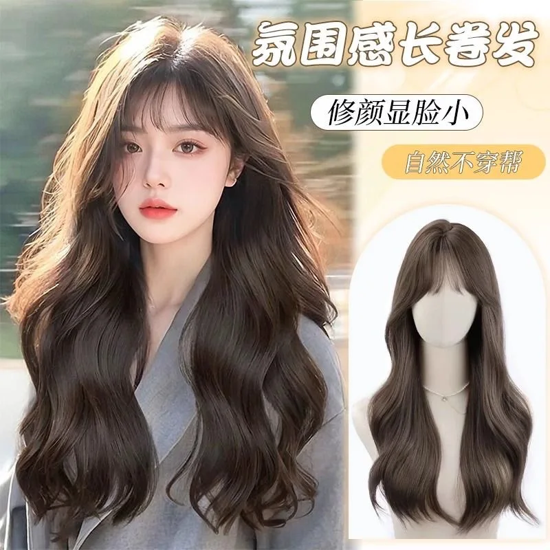 

Long Straight Synthetic Wig Natural Black Full Head Wigs with Air Bangs for Women Daily Party Cosplay Heat Resistant Fiber