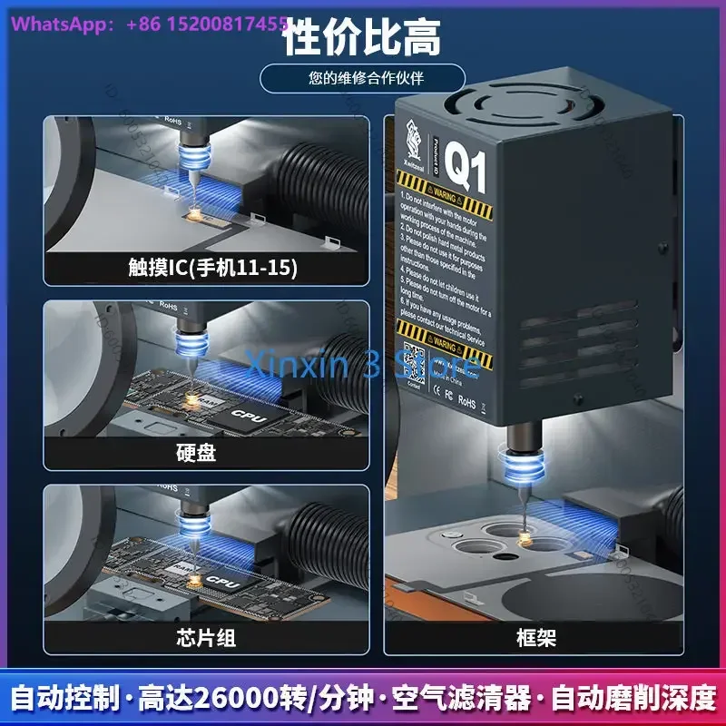 BGA chip grinder mobile phone main board ic chip semi-automatic PCB board mobile phone maintenance grinder