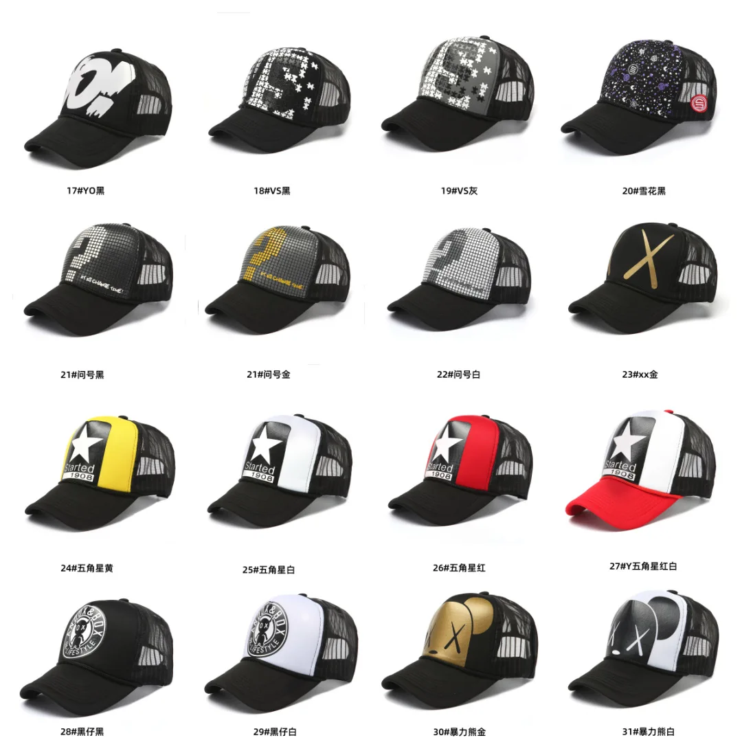 Spring Summer Mesh Baseball Caps New Design Cartoon Print Net Breathable Visor Hats New Fashion Cheap Wholesale