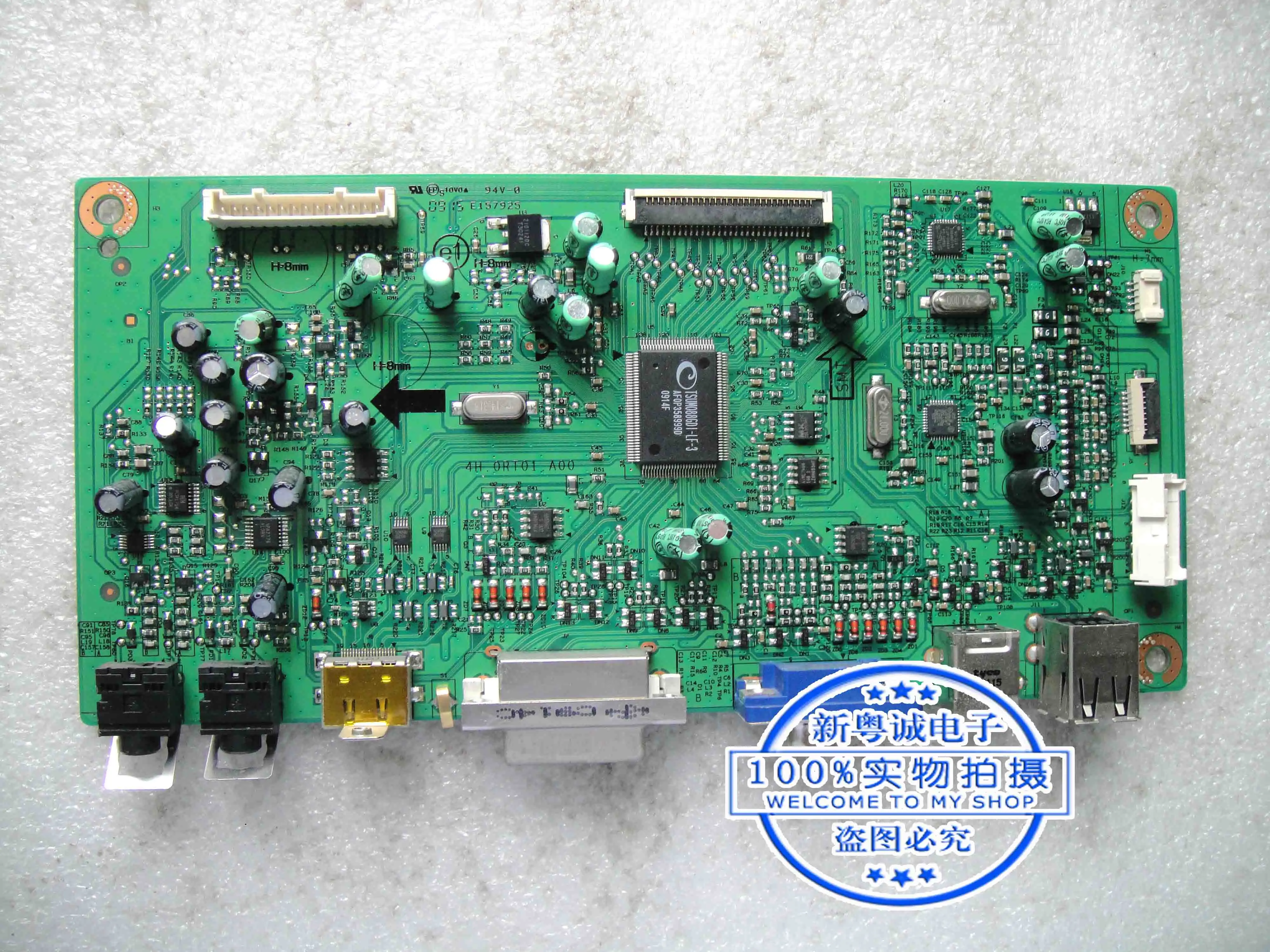 SX2210B PRE08538L driver board 4H.0RT01.A00 motherboard