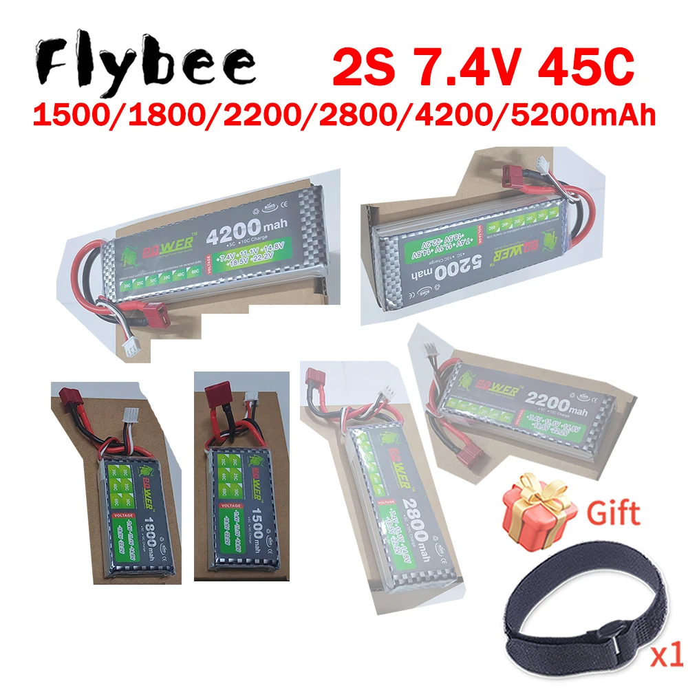 Lithium Polymer 7.4V 45C 1500/1800/2200/2800/5200mAh Rechargeable Batteries 2S RC Car Drone Helicopter Aircraft Model Parts Toys