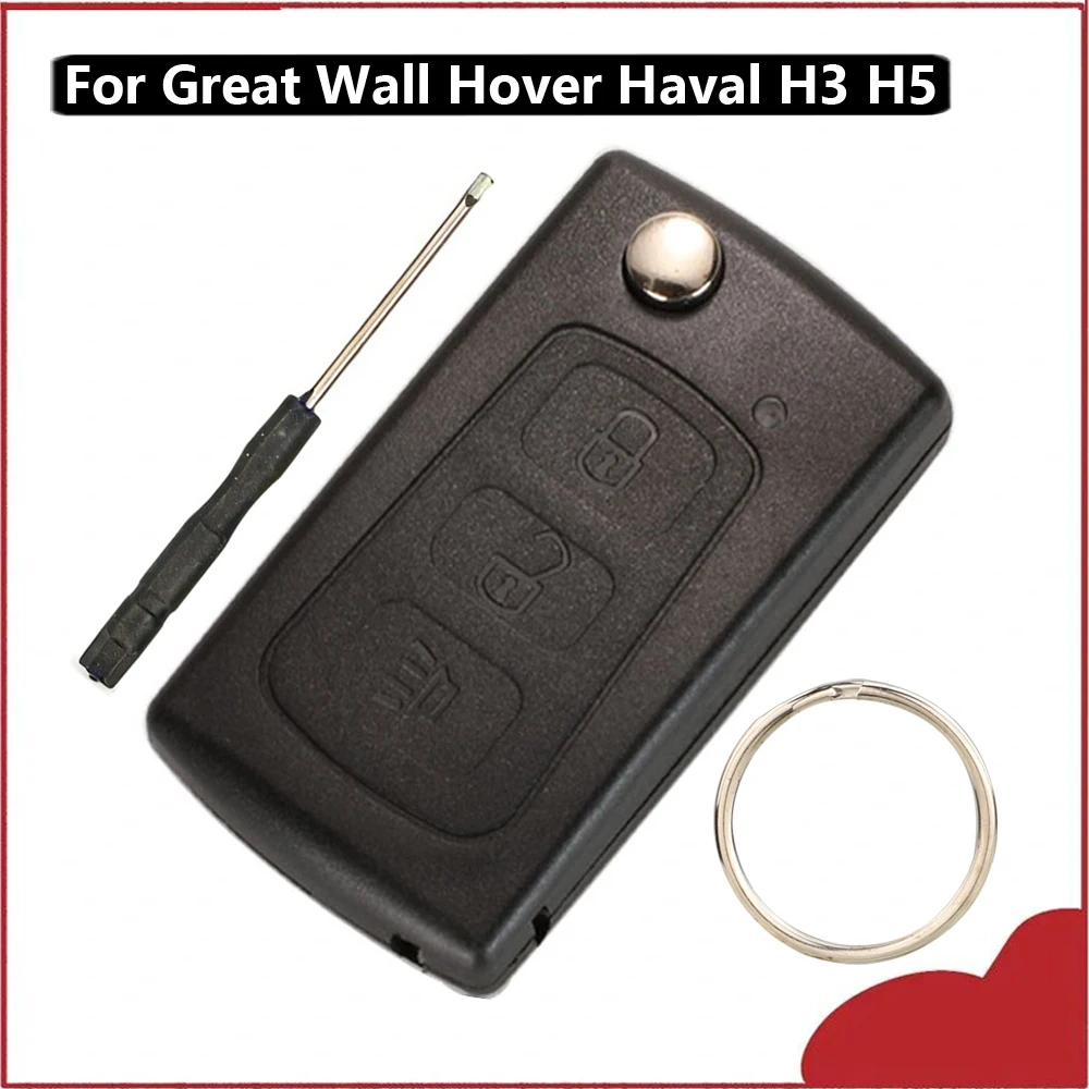 

jingyuqin New Flip Folding Remote Car Key Cover Shell For Great Wall Hover Haval H3 H5 Keyless Entry Fob