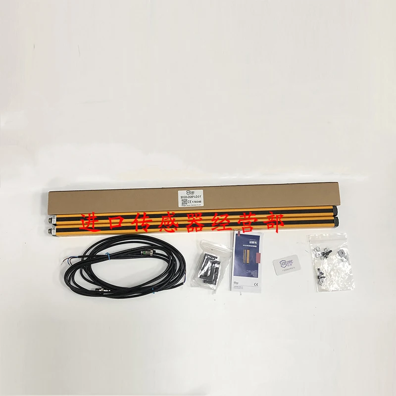 Original And Genuine Shanghai Xinsuo SENSORC Safety Light Curtain SEG20-2526P-LO-3-Y Fake One Penalty Ten