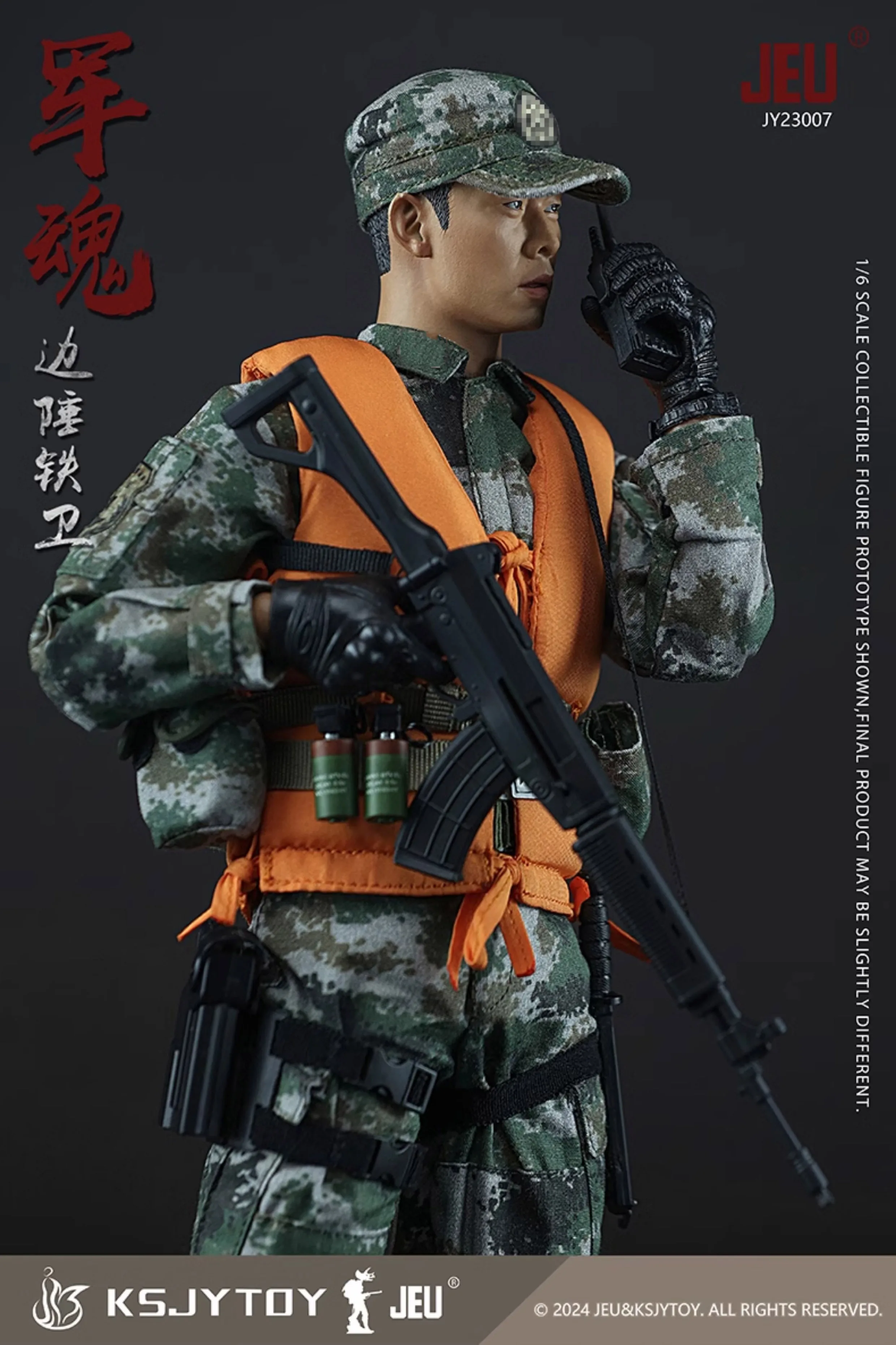 1/6 Skala Chińska Wojskowa Straż Graniczna Mężczyzna Żołnierz Pełny Zestaw Model 12 cali Figurka akcji Zabawki dla fanów Kolekcja Prezent