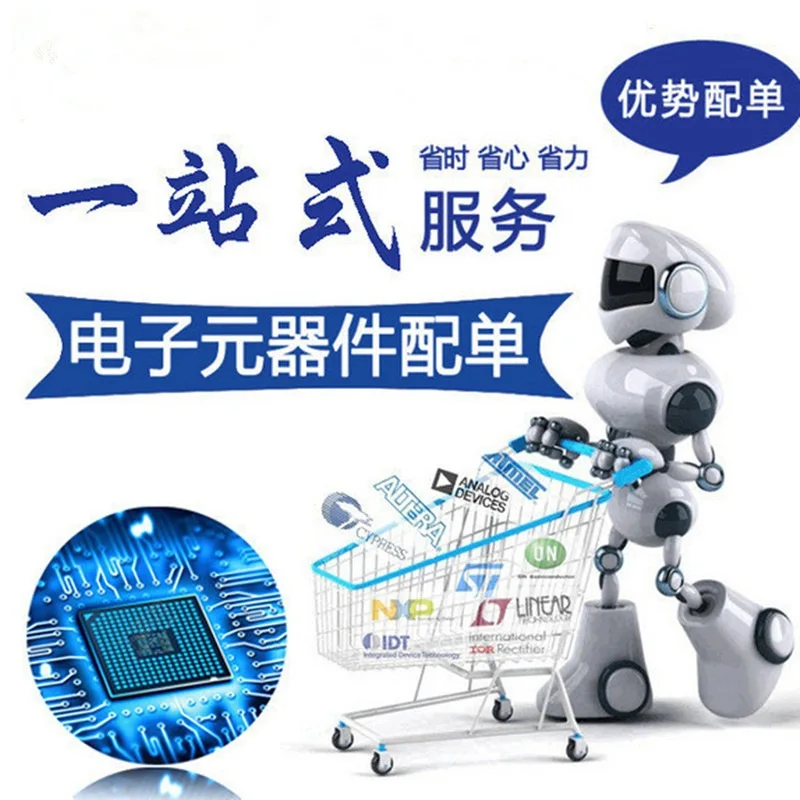 LPC1766FBD100 Neue QFP100 paket MCU mikrocontroller chip flash memory 32-bit single-chip mikrocomputer