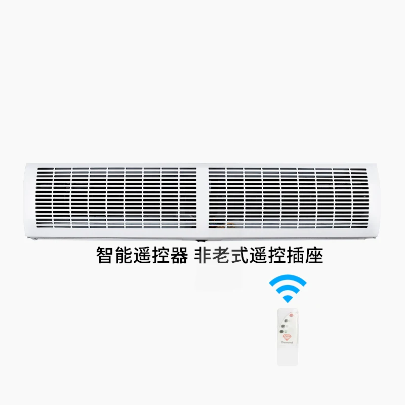 Air curtain machine commercial door head special cold storage supermarket door fan accessories air curtain gate strong wind