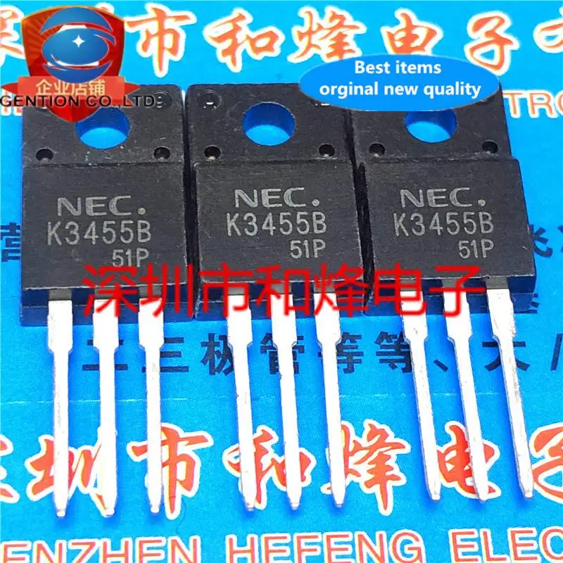 10pcs 100% orginal new 2SK3455B K3455B 12A/500V N-channel TO-220F MOS MOSFET