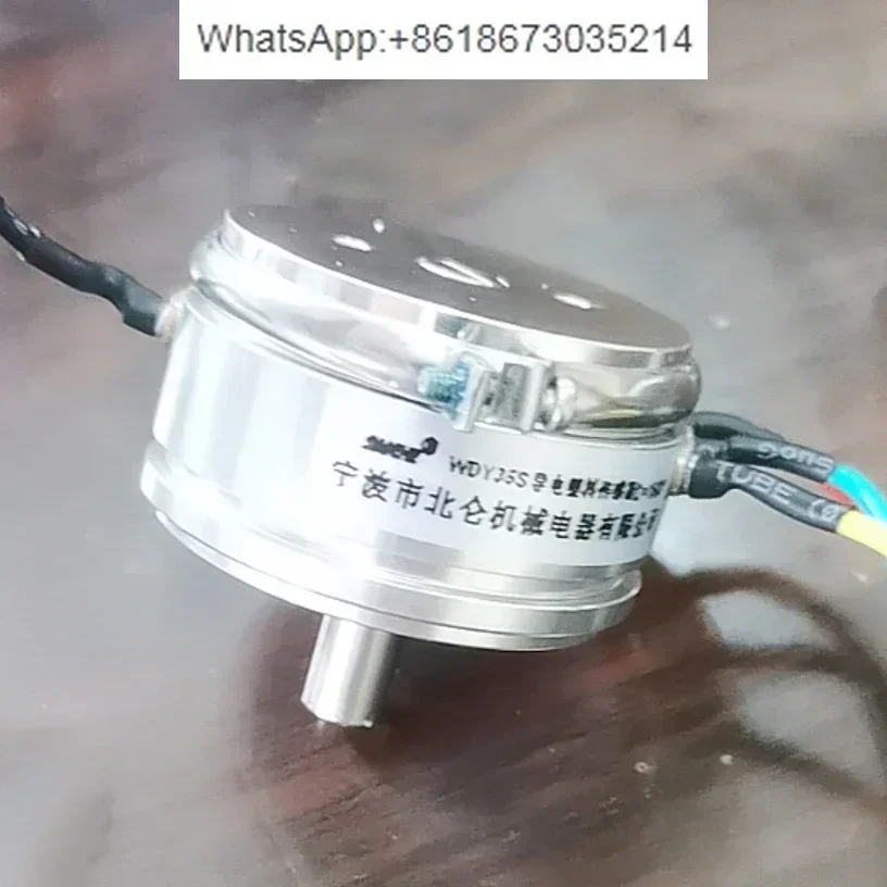 

WDY35S precision conductive plastic potentiometer 4 terminals angular displacement 0.5% 1% 5K 10K